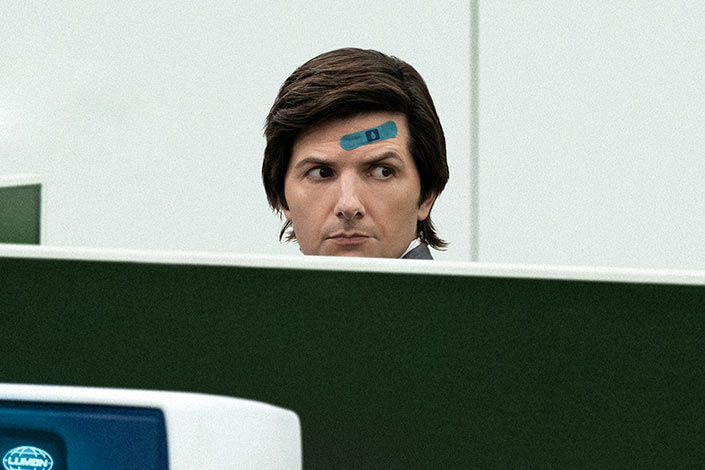 Adam Scott est Mark Scout dans "Severance".