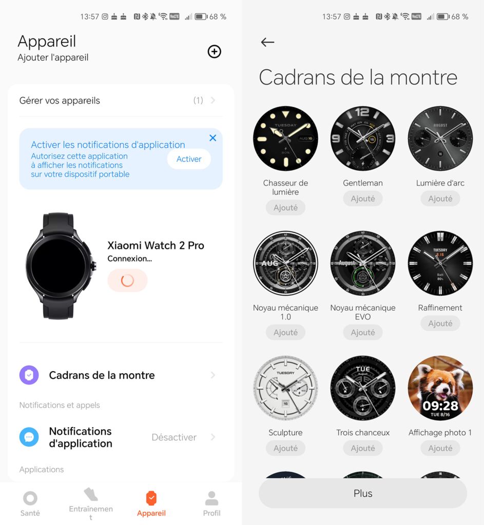 Xiaomi Watch 2 Pro