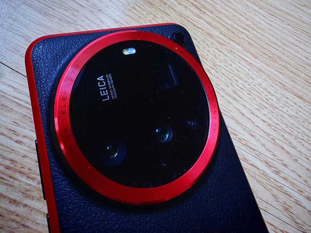 Xiaomi 15 Ultra